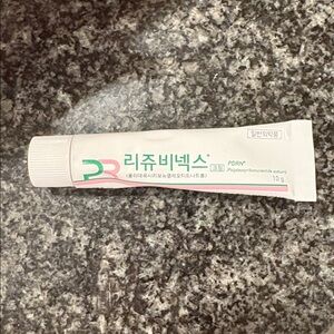 Rejuvenex PDRN Cream Tube new